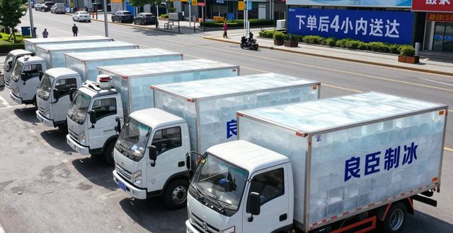 杭州工业冰块哪里买 本地制冰厂直供价格表