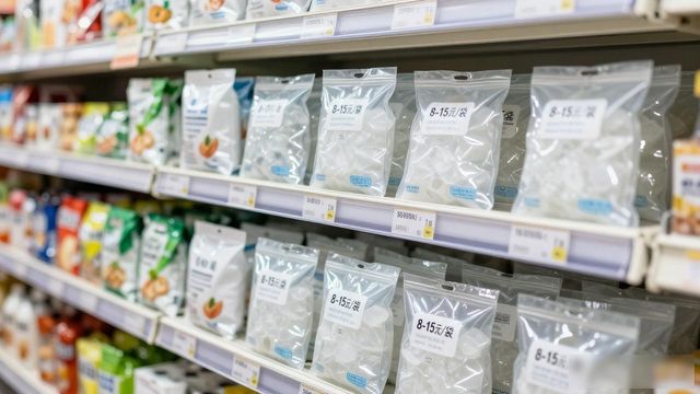 食用冰块价格高原因_杭州食用冰价格_食用冰块选购技巧